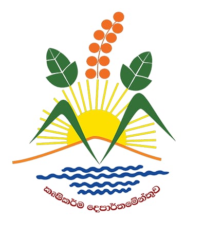 Department of Agriculture Logo
